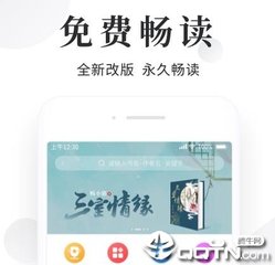 申请孟加拉签证的停留期是多久